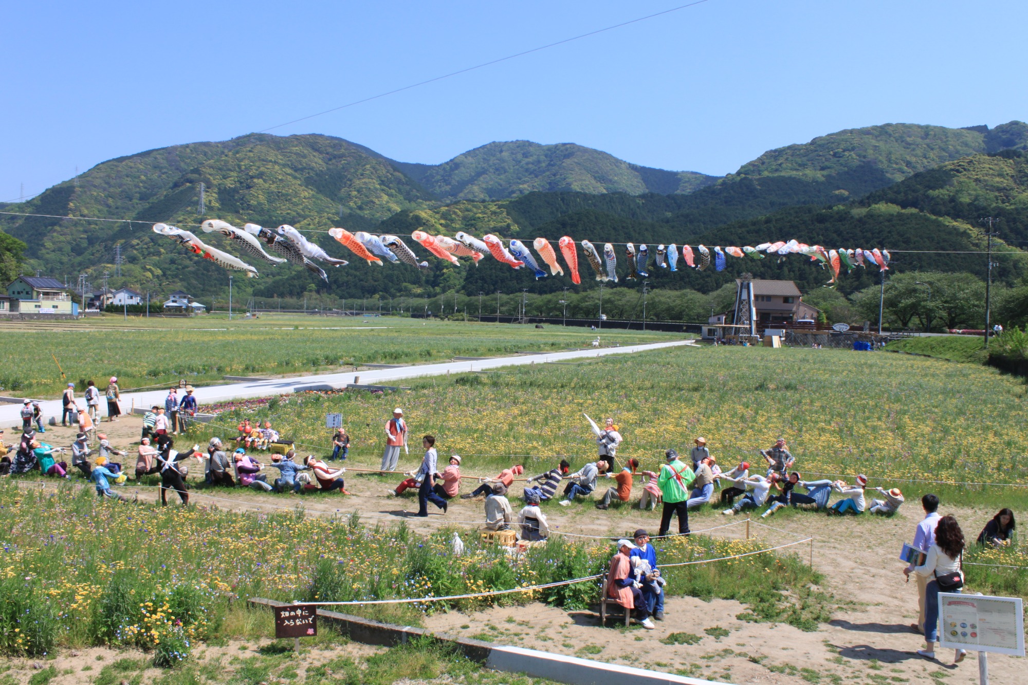 日本で最も美しい村