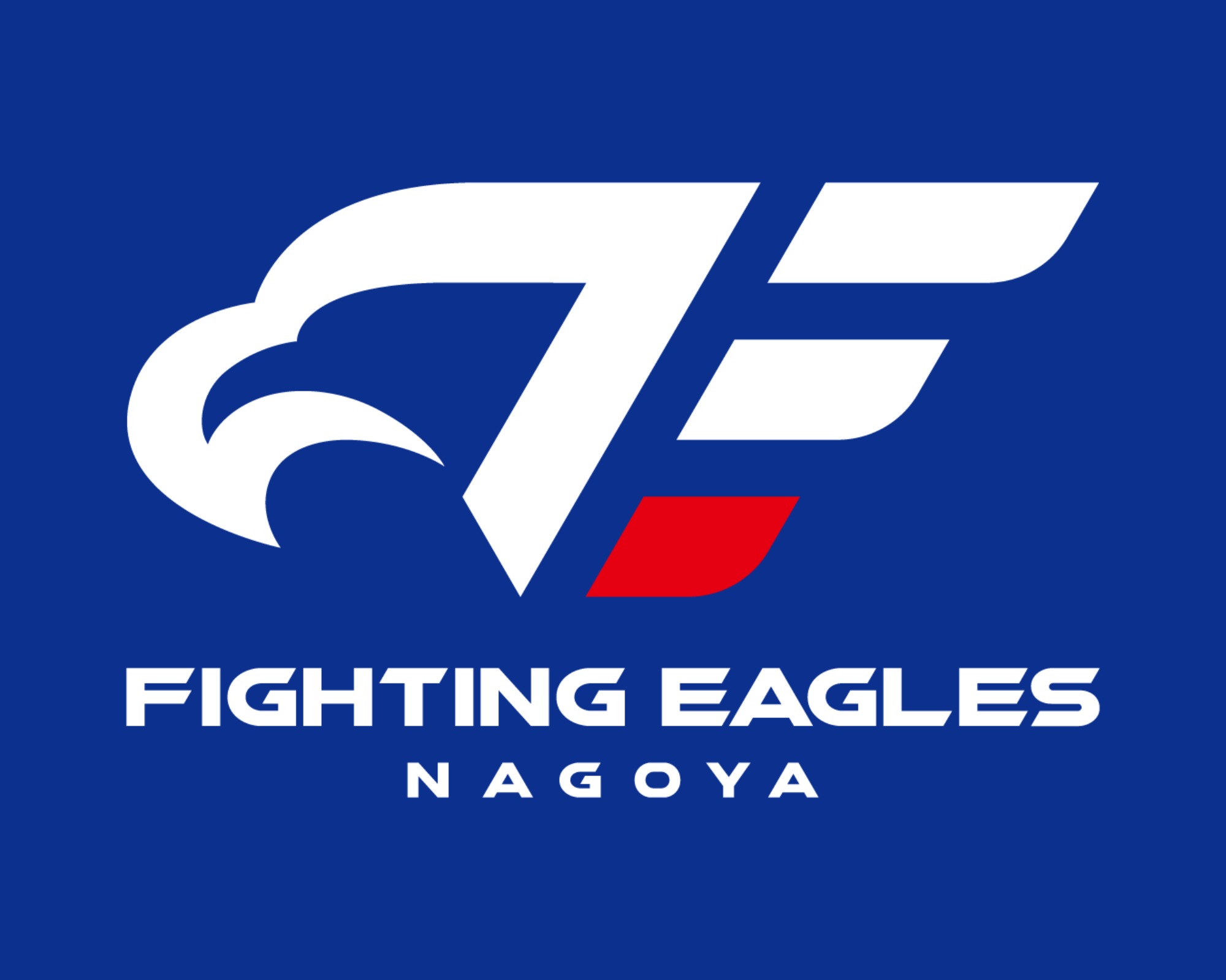 【ファイティングイーグルス名古屋】2025-26シーズン、オフィシャルパートナー契約締結!(新規)