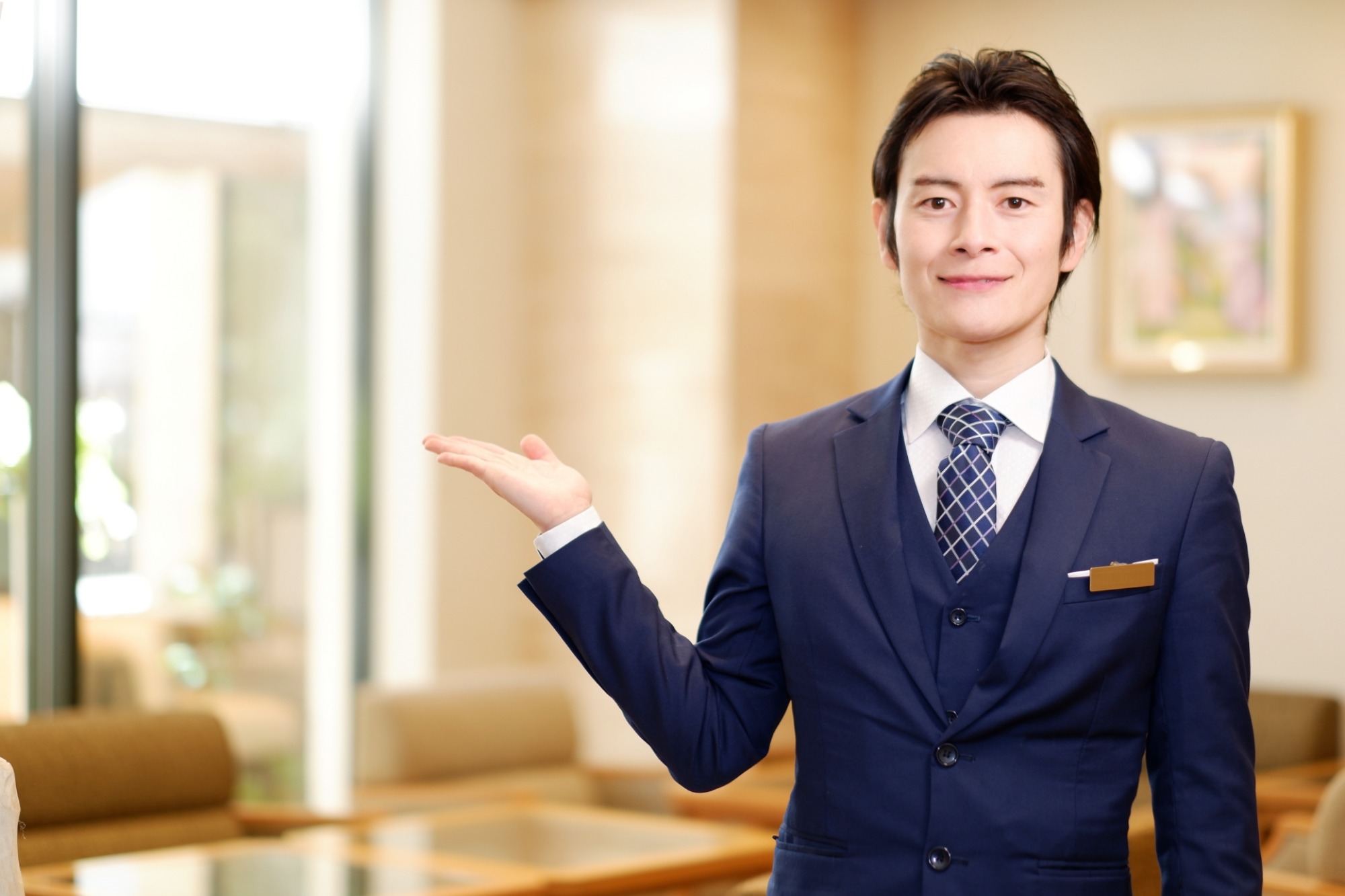 トラストファミリーの求人