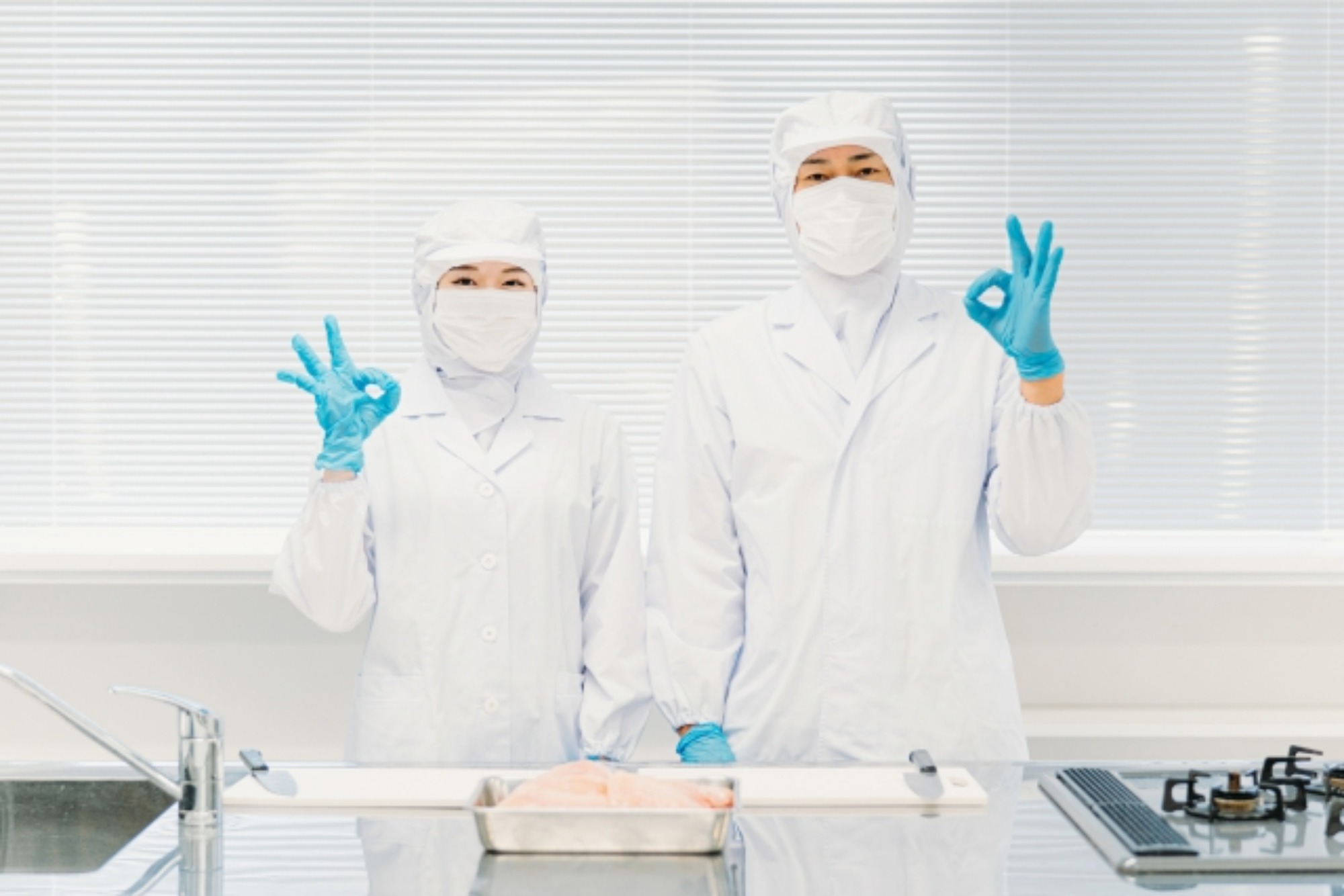 トラストファミリーの求人