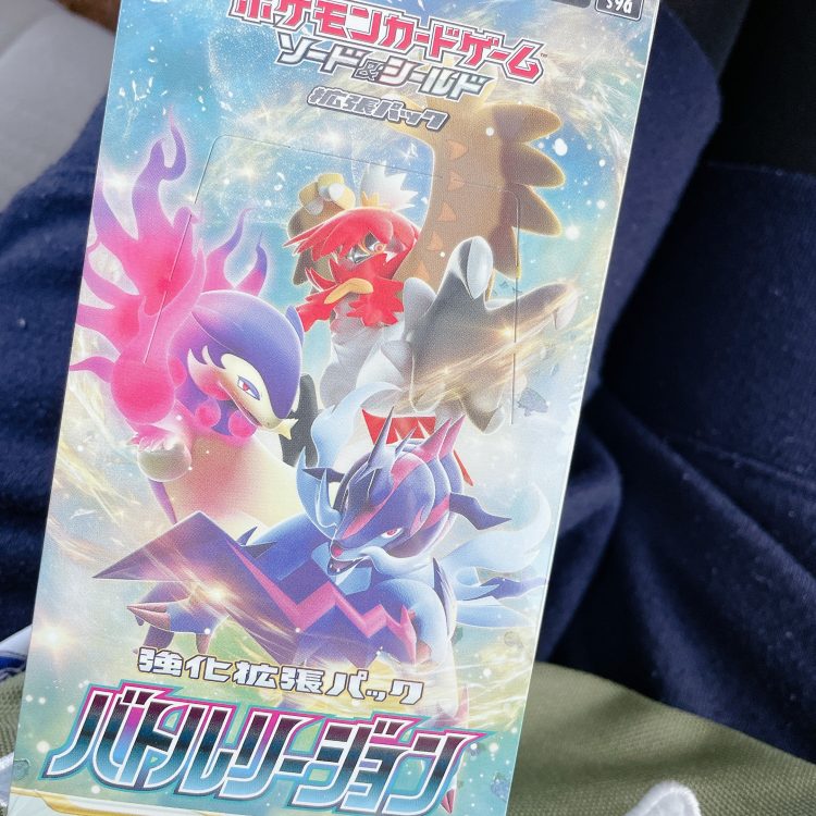 ポケモンカード 愛知県 東海 と福岡県 九州 派遣 求人の株式会社トラスト